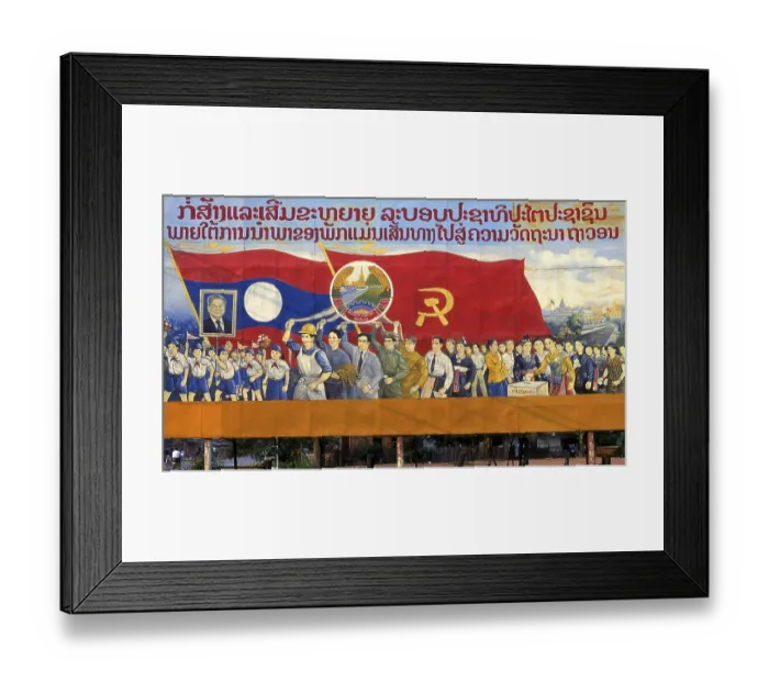 Framed Print : Kaysone Phomvihane (December 13) Framed Print : Kaysone Phomvihane (December 13)