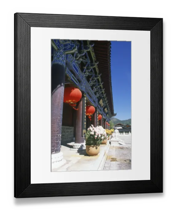 Framed Print : The Mu's were an influential Muslim family during the Ming Dynasty Framed Print : The Mu's were an influential Muslim family during the Ming Dynasty