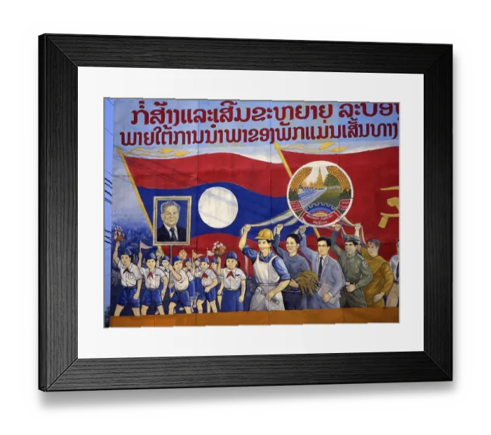 Framed Print : Kaysone Phomvihane (December 13) Framed Print : Kaysone Phomvihane (December 13)