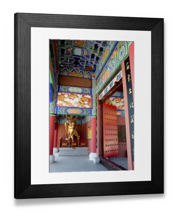 Framed Print : The Chongsheng Monastery is the mother building of the Three Pagodas