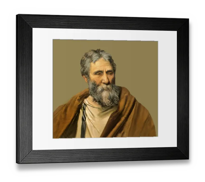 Framed Print : Pope Agatho, Saint Agathon or Agatone Framed Print : Pope Agatho, Saint Agathon or Agatone