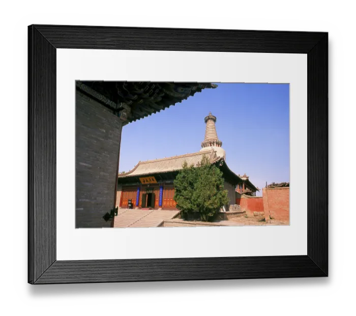 Framed Print : Zhangye is an important light industrial