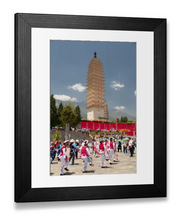 Framed Print : The Bai or Baip are one of the 56 ethnic groups officially recognized by the People's Republic of China