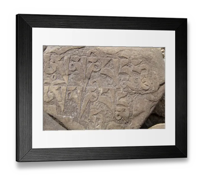 Framed Print : Sacred Mani stones in Ladakh, India Framed Print : Sacred Mani stones in Ladakh, India