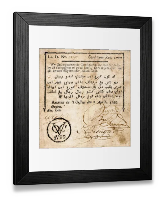Framed Print : At the end of the 18th century Framed Print : At the end of the 18th century