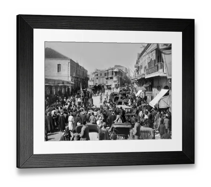 Framed Print : Palestine (Arabic: فلسطين Filasṭīn) Framed Print : Palestine (Arabic: فلسطين Filasṭīn)