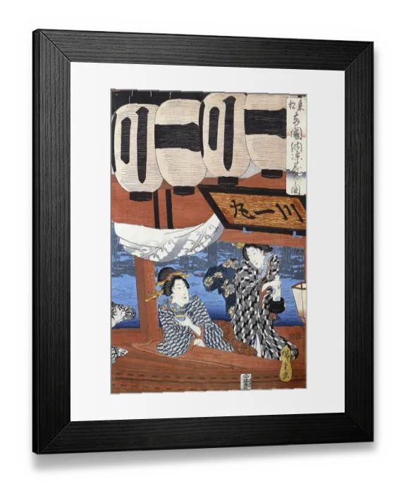 Framed Print : Utagawa Hiroshige (1797 - October 12) Framed Print : Utagawa Hiroshige (1797 - October 12)