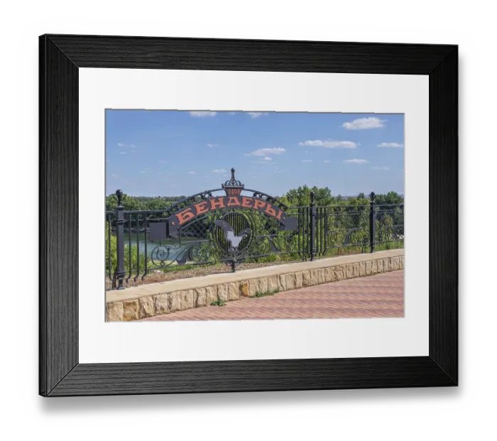Framed Print : Bender, Moldova 06.09.2021. Alexander Nevsky Park and Tighina Fortress in Bender