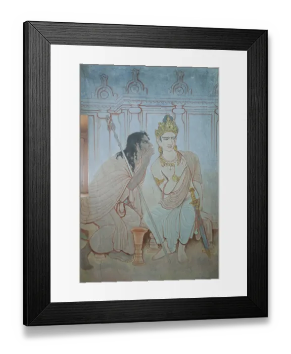 Framed Print : Mural by the Japanese artist Kosetsu Nosu