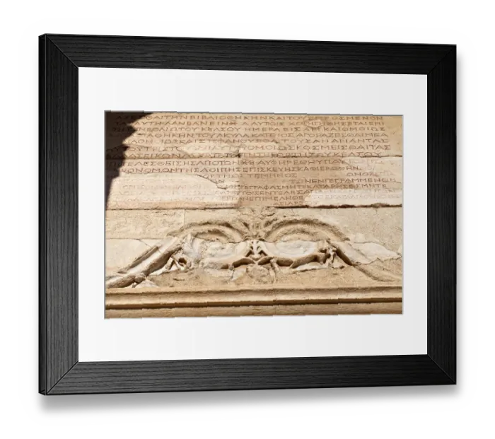 Framed Print : The Library of Celsus is an ancient building in Ephesus Framed Print : The Library of Celsus is an ancient building in Ephesus