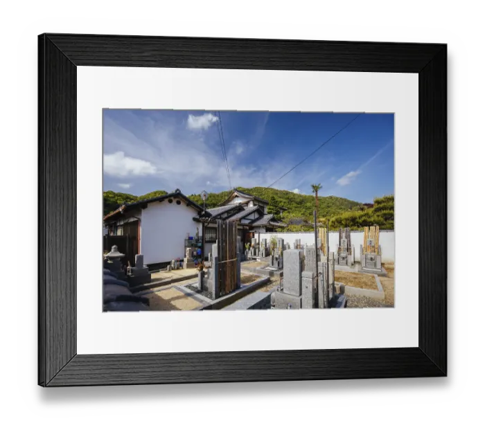 Framed Print : Tenryu-ji temple on a warm spring day in Arashiyama Framed Print : Tenryu-ji temple on a warm spring day in Arashiyama