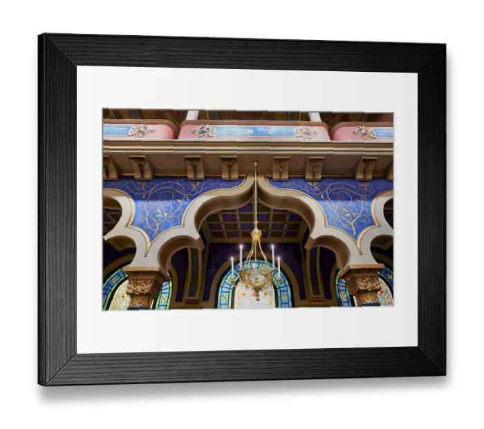 Framed Print : Prague Czech Republic. Jerusalem Synagogue Framed Print : Prague Czech Republic. Jerusalem Synagogue