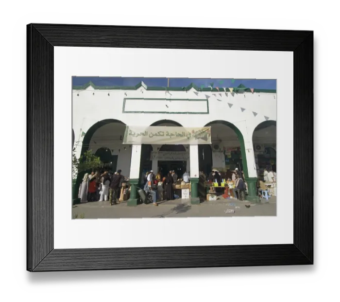 Framed Print : Bazaar, souk in Tripolis, Tripoli, Libya Framed Print : Bazaar, souk in Tripolis, Tripoli, Libya