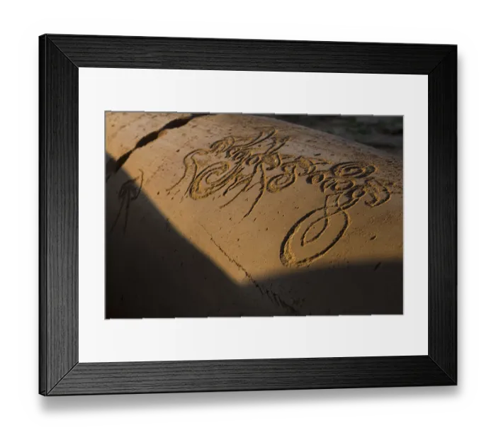 Framed Print : Pillar 10, inscription on a fragment of polished sandstone column erected by emperor Ashoka