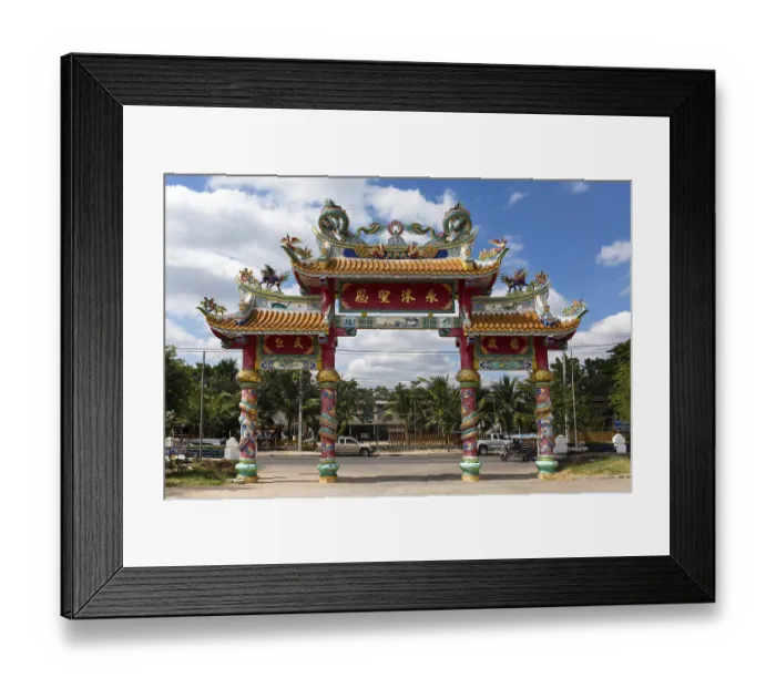 Framed Print : Ornate gate at the Chinese Chao Pu-Ya Shrine Framed Print : Ornate gate at the Chinese Chao Pu-Ya Shrine