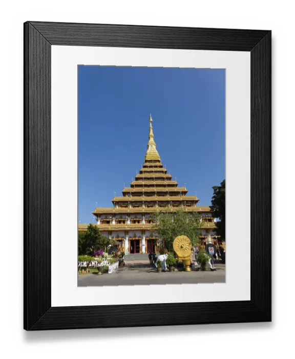 Framed Print : Nine-storey Stupa Phra Mahathat Kaen Kakhon