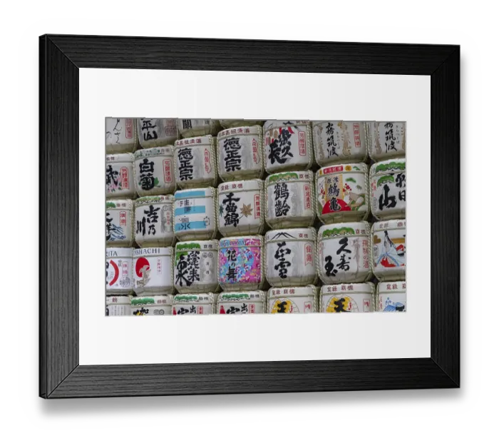 Framed Print : A picture of sake barrels at the Meiji Jingu complex (Tokyo) Framed Print : A picture of sake barrels at the Meiji Jingu complex (Tokyo)