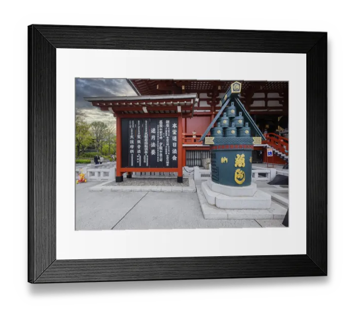 Framed Print : Tokyo Japan. Senso Ji Temple at Asakusa Framed Print : Tokyo Japan. Senso Ji Temple at Asakusa