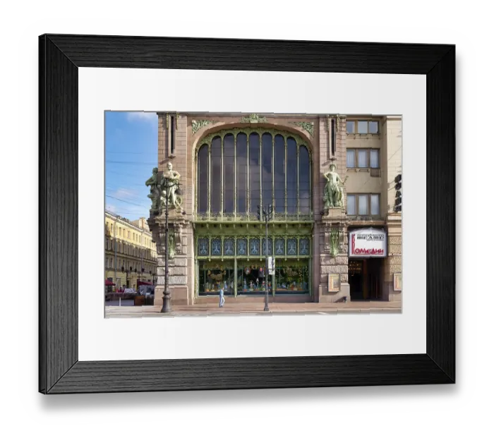 Framed Print : St. Petersburg Russia. Nevsky Prospekt
