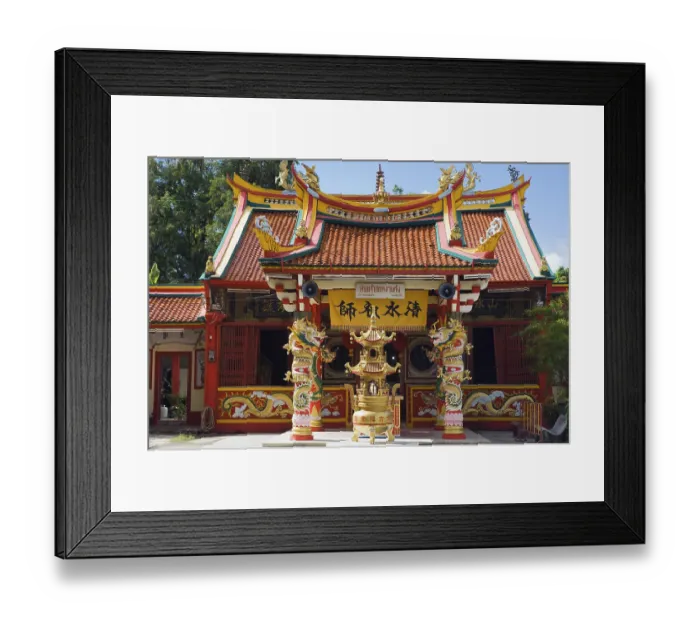 Framed Print : Hok Huang Kong, Chinese temple