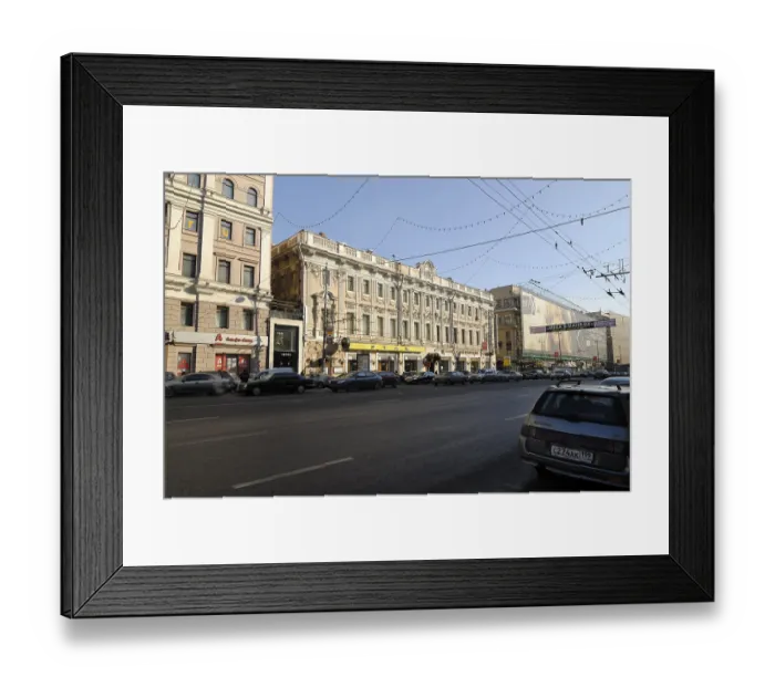 Framed Print : Building of the famous Moscow supermarket Eliseevskiy