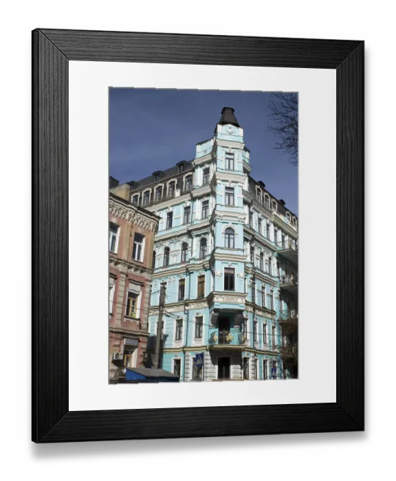 Framed Print : Residential house, Kiev, Ukraine Framed Print : Residential house, Kiev, Ukraine