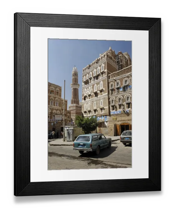 Framed Print : Decorated house in the old town of Sanaa