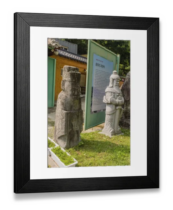 Framed Print : Yeongi-gun, South Korea. July 17