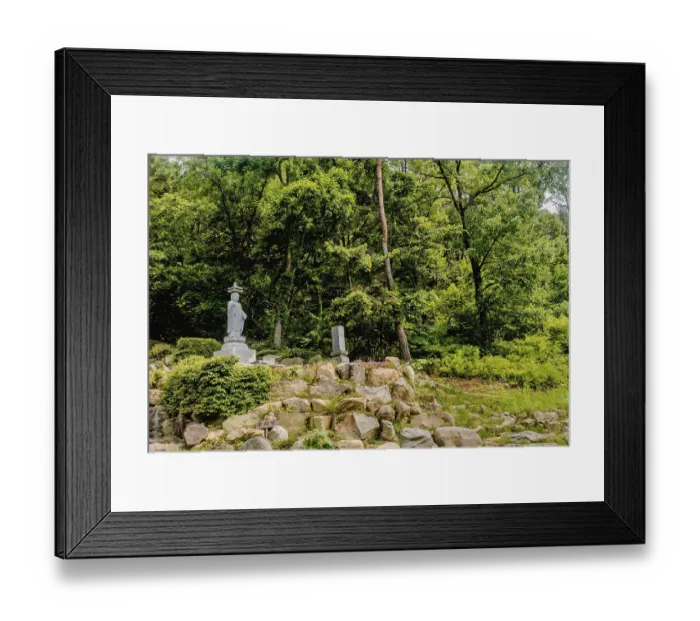 Framed Print : Yeongi-gun, South Korea. December 24 Framed Print : Yeongi-gun, South Korea. December 24