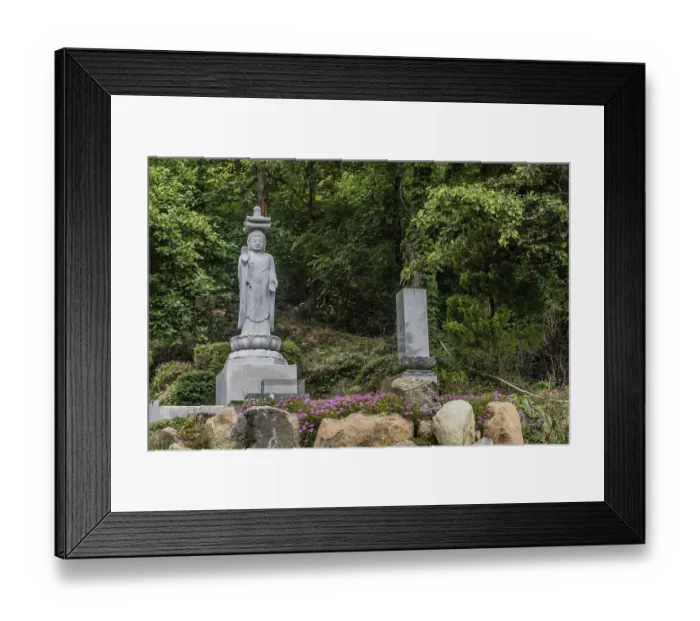 Framed Print : Yeongi-gun, South Korea. December 24