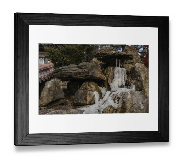 Framed Print : Yeongi-gun, South Korea. December 24 Framed Print : Yeongi-gun, South Korea. December 24
