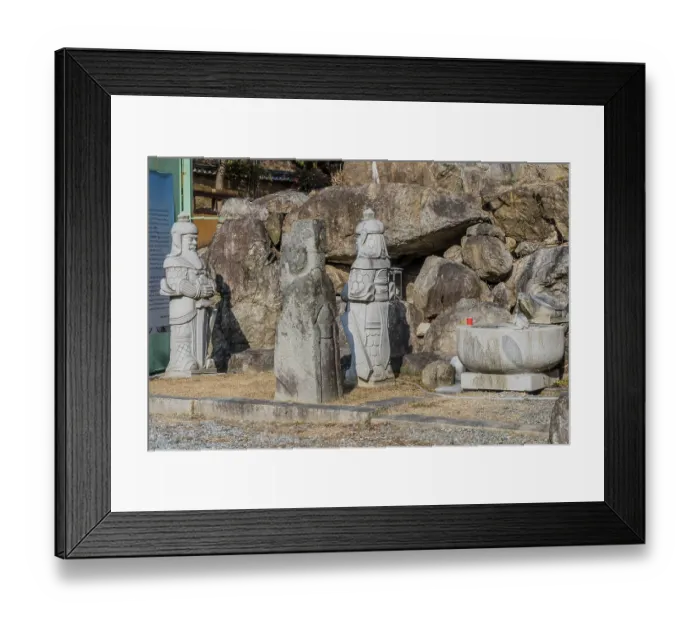 Framed Print : Yeongi-gun, South Korea. December 24 Framed Print : Yeongi-gun, South Korea. December 24