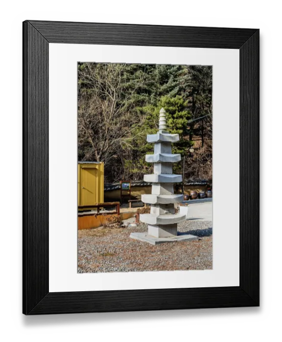 Framed Print : Yeongi-gun, South Korea. December 24