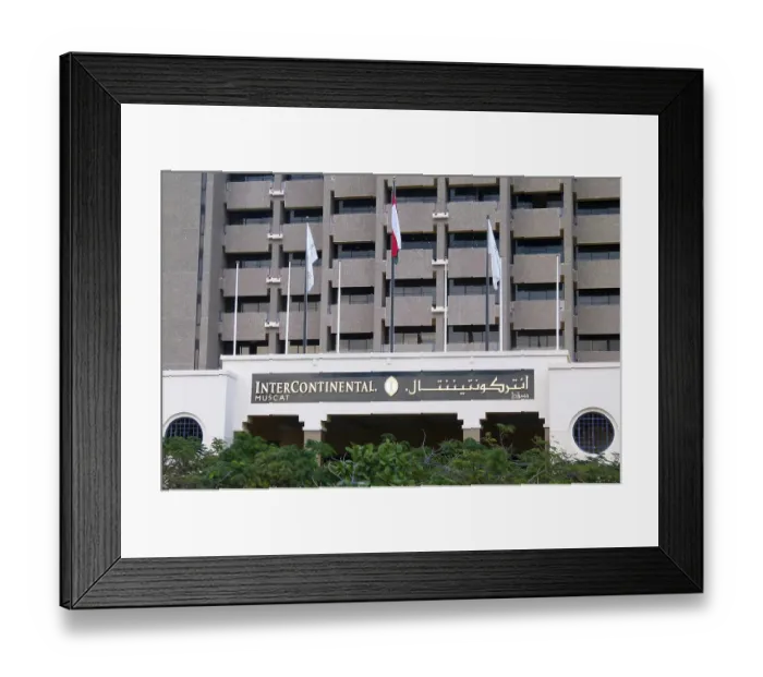 Framed Print : Front of the Intercontinental Hotel in Muscat