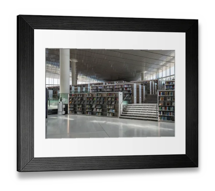 Framed Print : National Library, Doha Qatar, Orient, Middle East