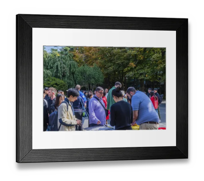 Framed Print : Daejeon, South Korea. October 25 Framed Print : Daejeon, South Korea. October 25