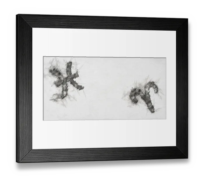 Framed Print : Pisces and Aries Compatibility