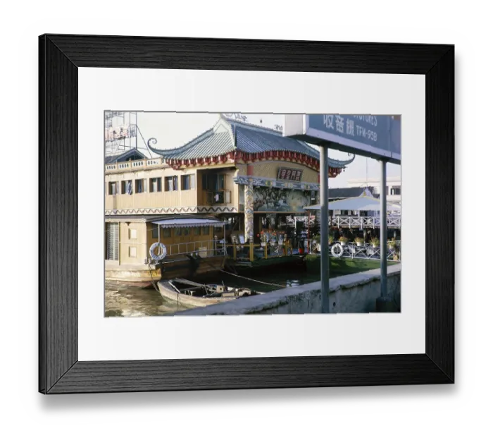 Framed Print : Floating Macau Palace casino, Macau Framed Print : Floating Macau Palace casino, Macau