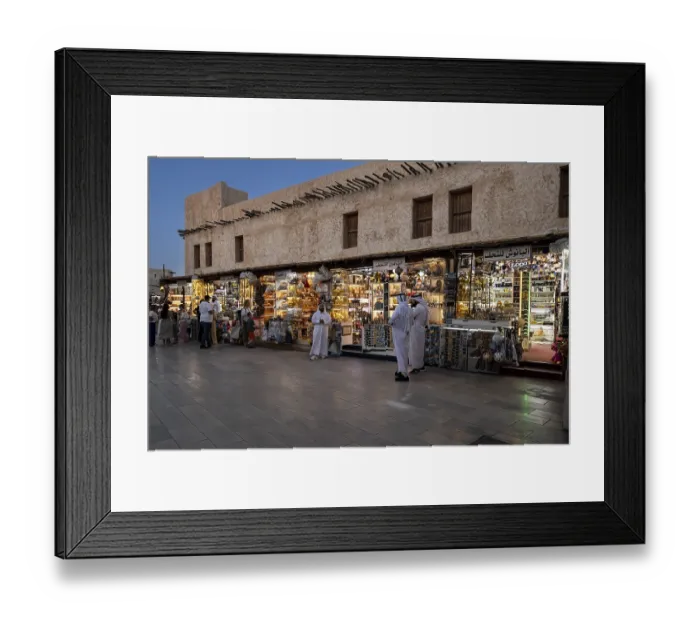 Framed Print : Old town of Doha, Souq Waqif, Qatar, Qatar