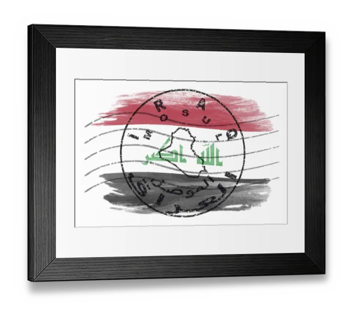 Framed Print : Iraq Mosul Round Seal Map Design