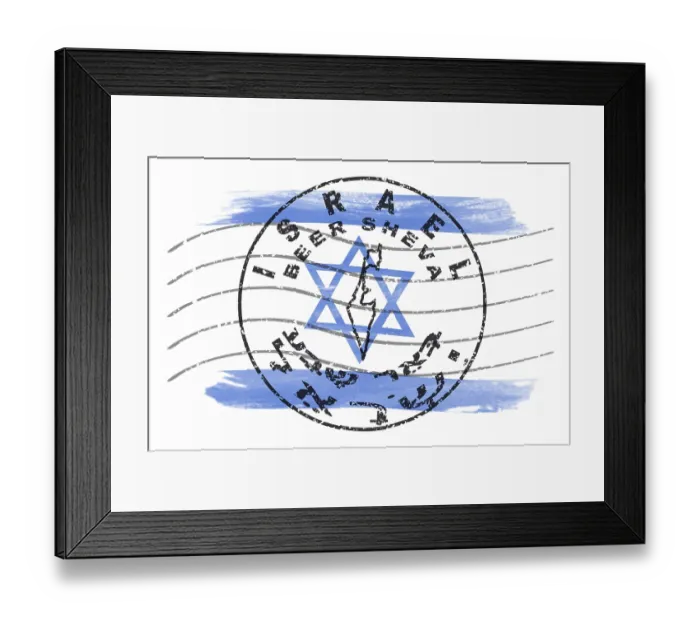Framed Print : Israel Beer Sheva Round Seal Map Design