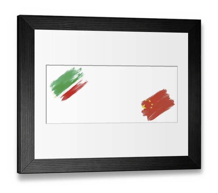 Framed Print : Chechnya and China Flags on White Background Framed Print : Chechnya and China Flags on White Background