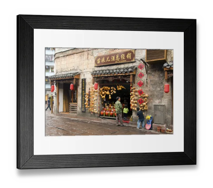 Framed Print : Fenghuang is Chinese for Phoenix Framed Print : Fenghuang is Chinese for Phoenix