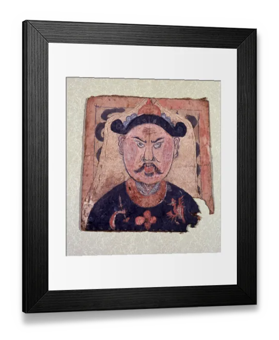 Framed Print : The Yao nationality (its great majority branch is also known as Mien) Framed Print : The Yao nationality (its great majority branch is also known as Mien)
