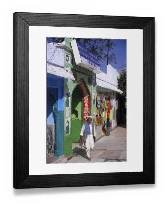 Framed Print : Sultan-ul-Hind, Moinuddin Chishti (Urdu / Persian)