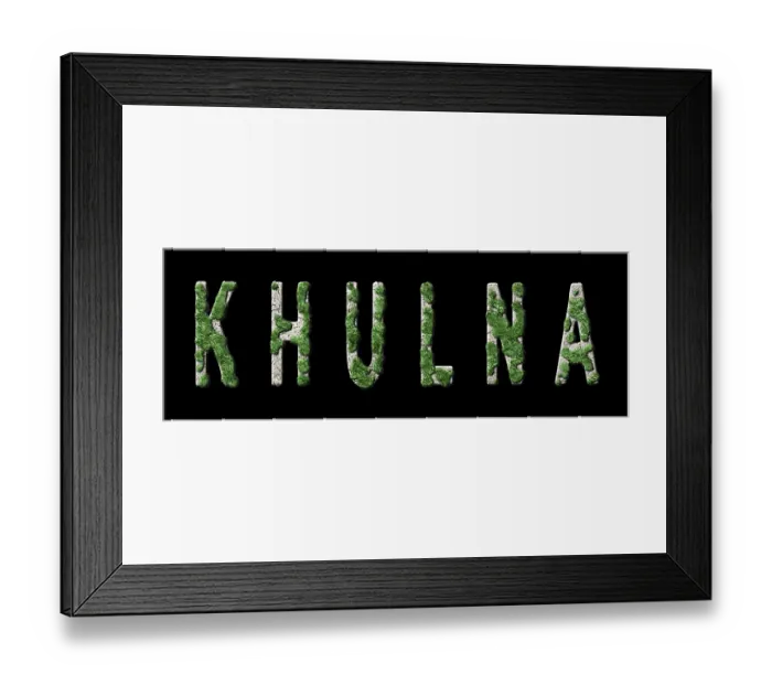 Framed Print : Khulna Reforestation and Biophilia