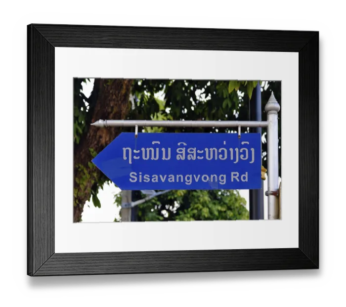 Framed Print : Street sign Sisavangvong Road, Luang Prabang, Laos