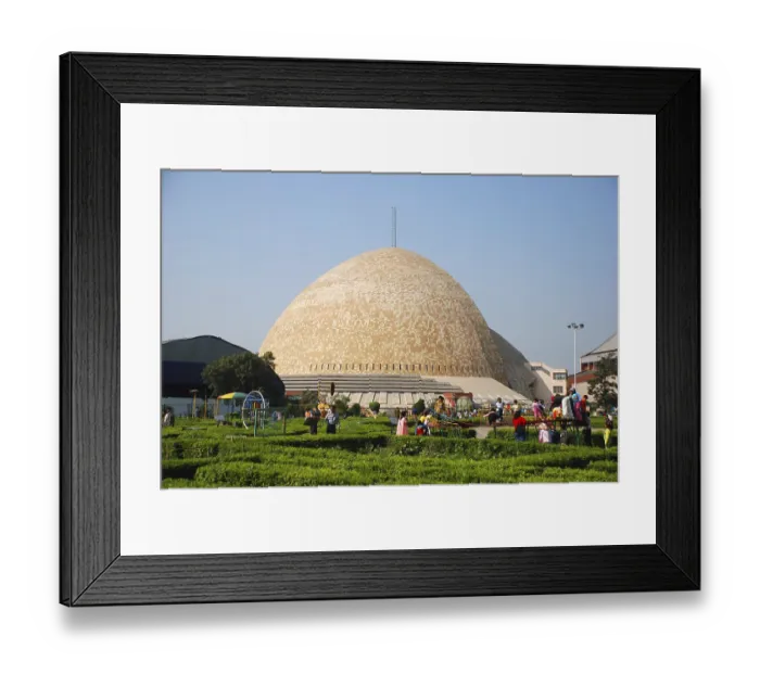 Framed Print : Science city, Calcutta, West Bengal, India