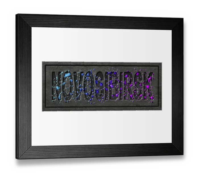 Framed Print : Neon Novosibirsk Glow, Color Splash City