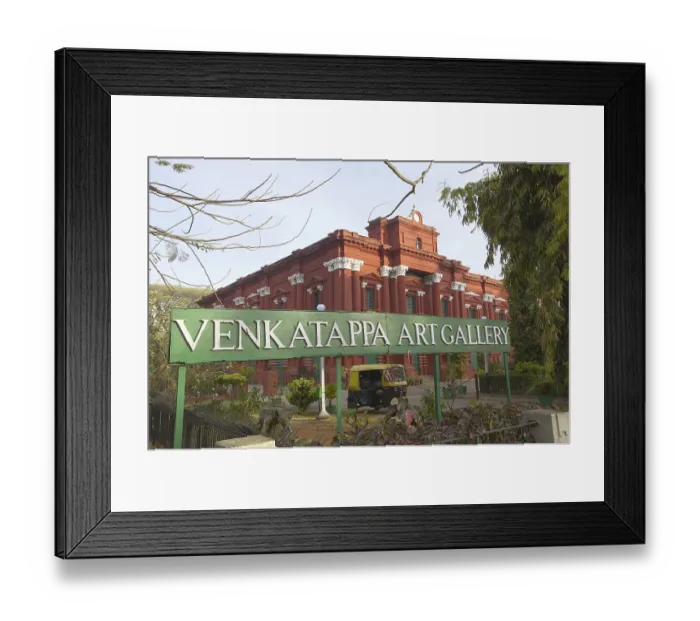 Framed Print : Venkatappa art gallery building